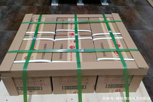 临汾机场快运酒水【机场货运当天